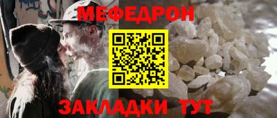 jwh Апшеронск