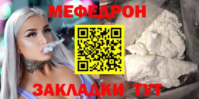 PSILOCYBIN Аргун