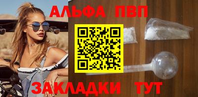 крисы Апрелевка