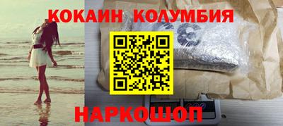крисы Апрелевка