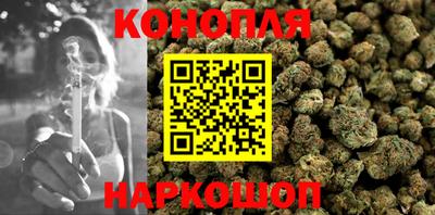 PSILOCYBIN Аргун