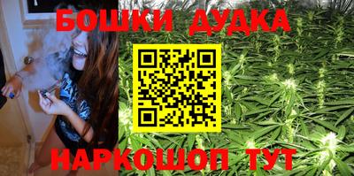 крисы Апрелевка