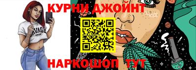 крисы Апрелевка