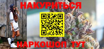 PSILOCYBIN Аргун
