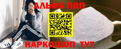крисы Апрелевка