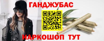 крисы Апрелевка