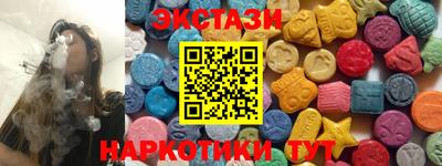 крисы Апрелевка