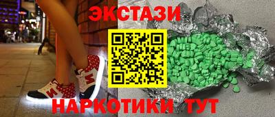 jwh Апшеронск