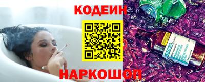 jwh Апшеронск