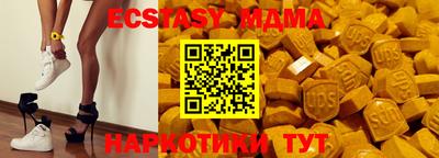 PSILOCYBIN Аргун