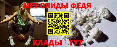 PSILOCYBIN Аргун