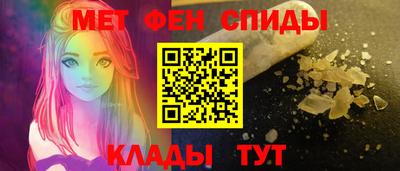 PSILOCYBIN Аргун