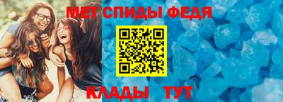 крисы Апрелевка