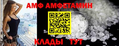 крисы Апрелевка