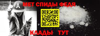 jwh Апшеронск