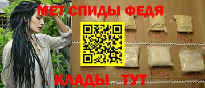 jwh Апшеронск