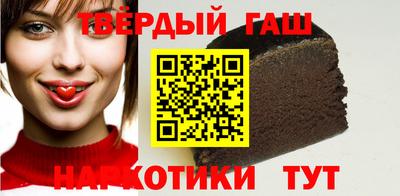 PSILOCYBIN Аргун