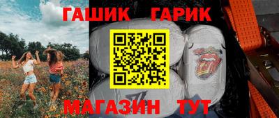 крисы Апрелевка