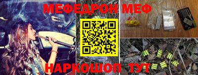 PSILOCYBIN Аргун