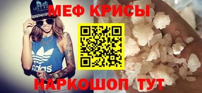 jwh Апшеронск