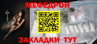jwh Апшеронск