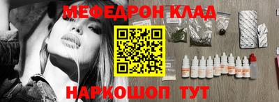 крисы Апрелевка
